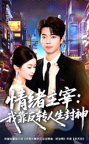 鲁鲁社创作观察主题配图：记录，不只是按下快门