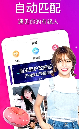 鲁鲁社创作观察主题配图：镜头背后的选择